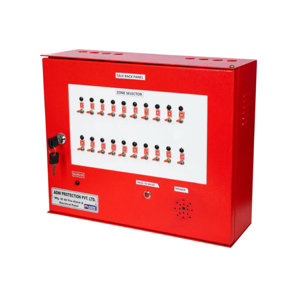 20 ZONE SIMPLEX TALK BACK PANEL- 20 ZONE SIMPLEX TALK BACK PANEL